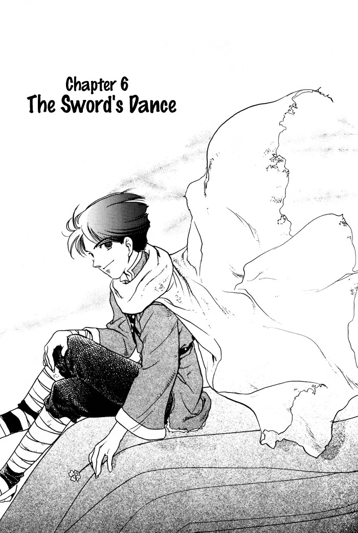 Lunar: Younenki no Owari Chapter 6 page 2 - Chapter 6: The Sword's Dance
