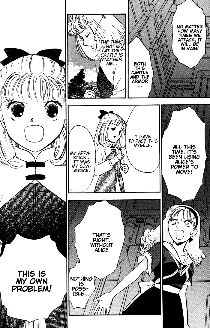 Lunar: Younenki no Owari Chapter 6 page 21 - Chapter 6: The Sword's Dance