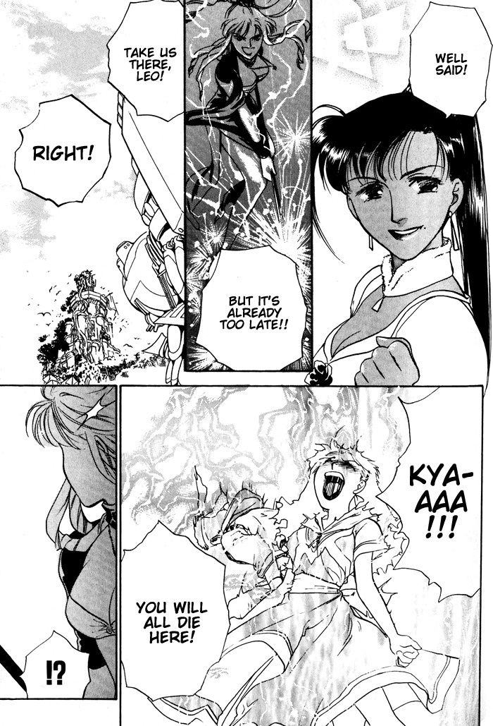 Lunar: Younenki no Owari Chapter 6 page 22 - Chapter 6: The Sword's Dance