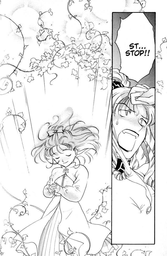 Lunar: Younenki no Owari Chapter 6 page 25 - Chapter 6: The Sword's Dance