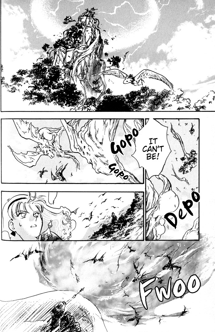 Lunar: Younenki no Owari Chapter 6 page 3 - Chapter 6: The Sword's Dance