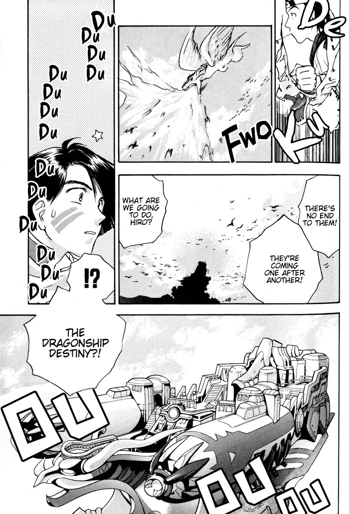 Lunar: Younenki no Owari Chapter 6 page 4 - Chapter 6: The Sword's Dance