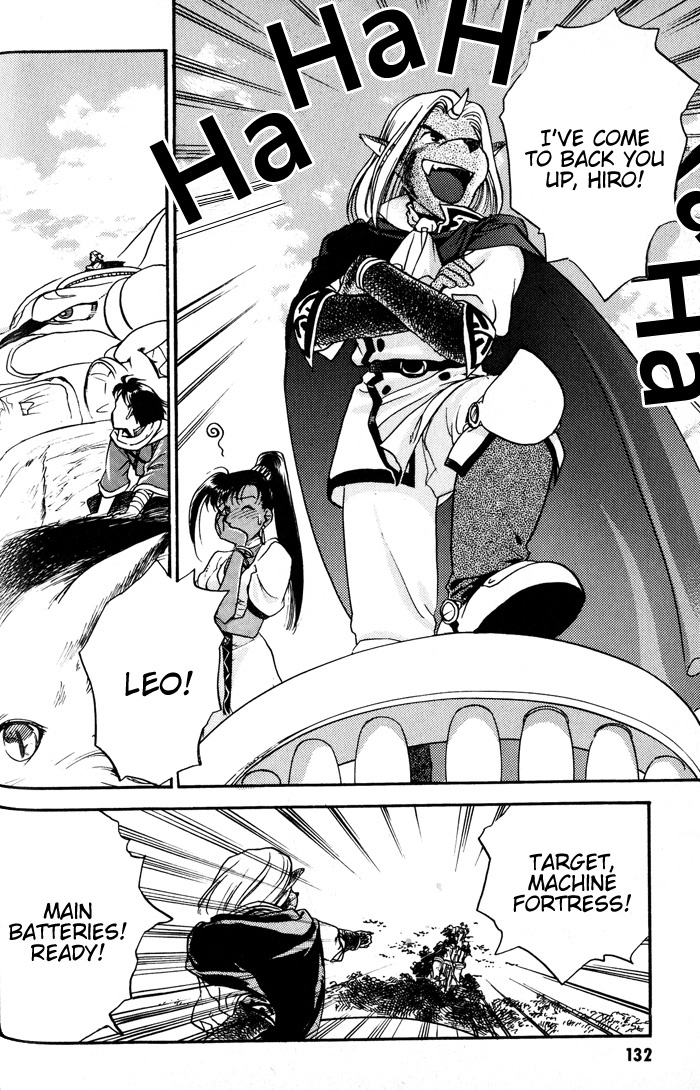 Lunar: Younenki no Owari Chapter 6 page 5 - Chapter 6: The Sword's Dance