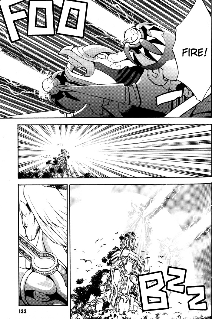 Lunar: Younenki no Owari Chapter 6 page 6 - Chapter 6: The Sword's Dance