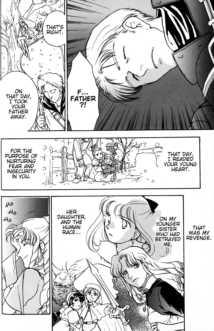 Lunar: Younenki no Owari Chapter 7 page 11 - Chapter 7: Childhood's End