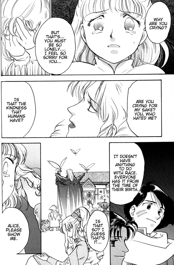 Lunar: Younenki no Owari Chapter 7 page 13 - Chapter 7: Childhood's End