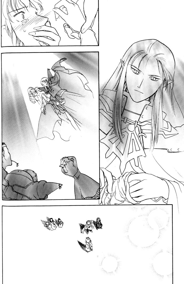 Lunar: Younenki no Owari Chapter 7 page 15 - Chapter 7: Childhood's End