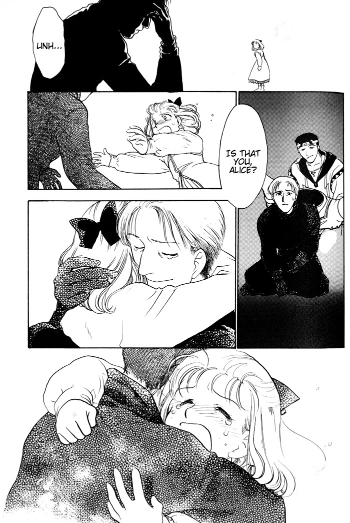 Lunar: Younenki no Owari Chapter 7 page 16 - Chapter 7: Childhood's End