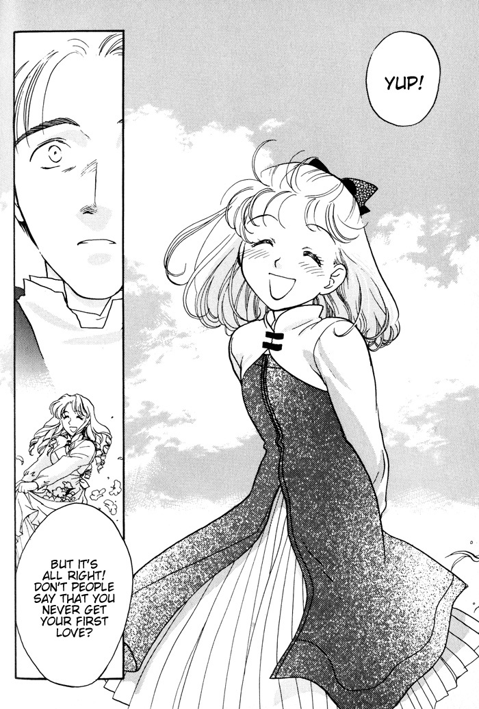 Lunar: Younenki no Owari Chapter 7 page 22 - Chapter 7: Childhood's End