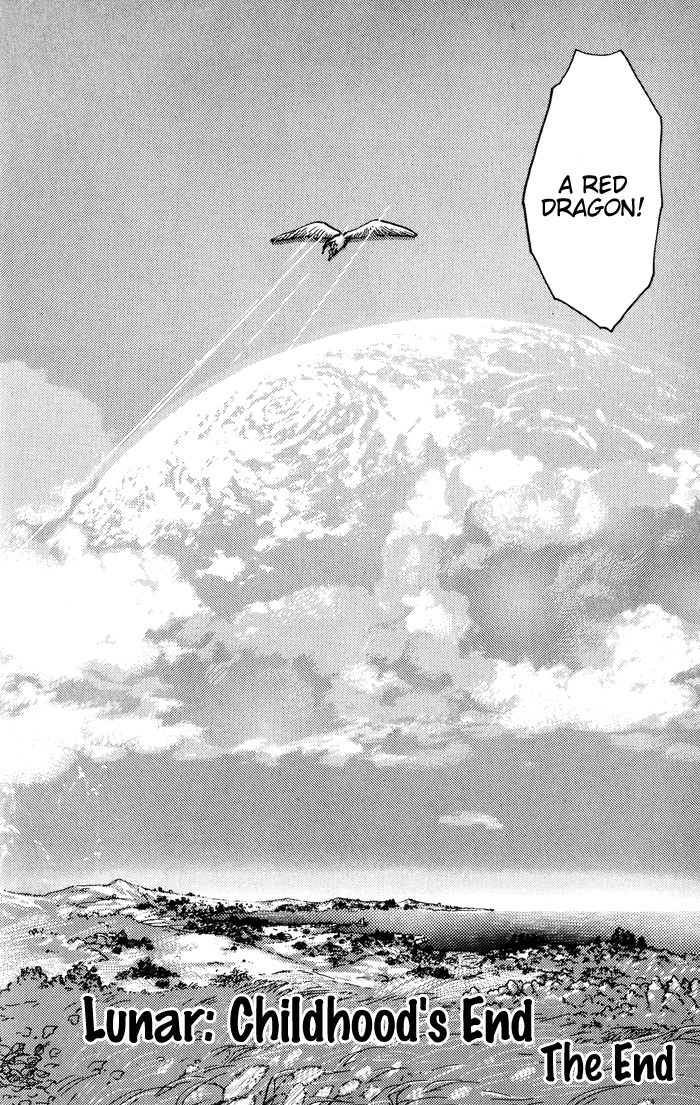 Lunar: Younenki no Owari Chapter 7 page 24 - Chapter 7: Childhood's End