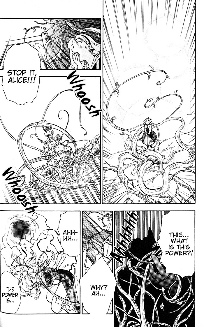 Lunar: Younenki no Owari Chapter 7 page 3 - Chapter 7: Childhood's End
