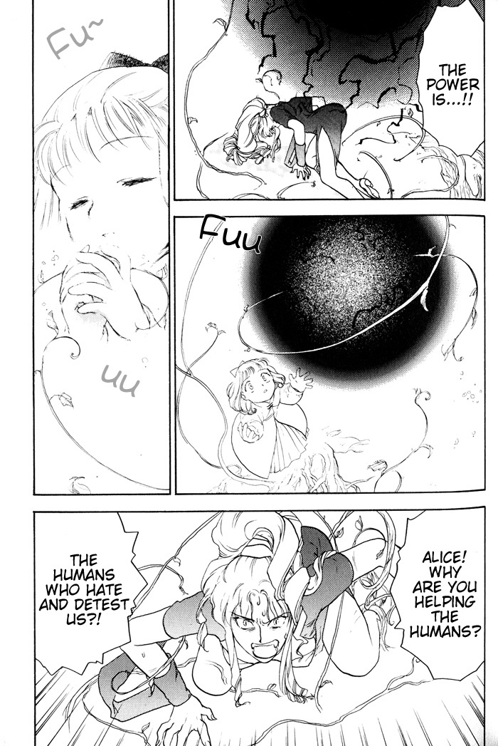 Lunar: Younenki no Owari Chapter 7 page 4 - Chapter 7: Childhood's End