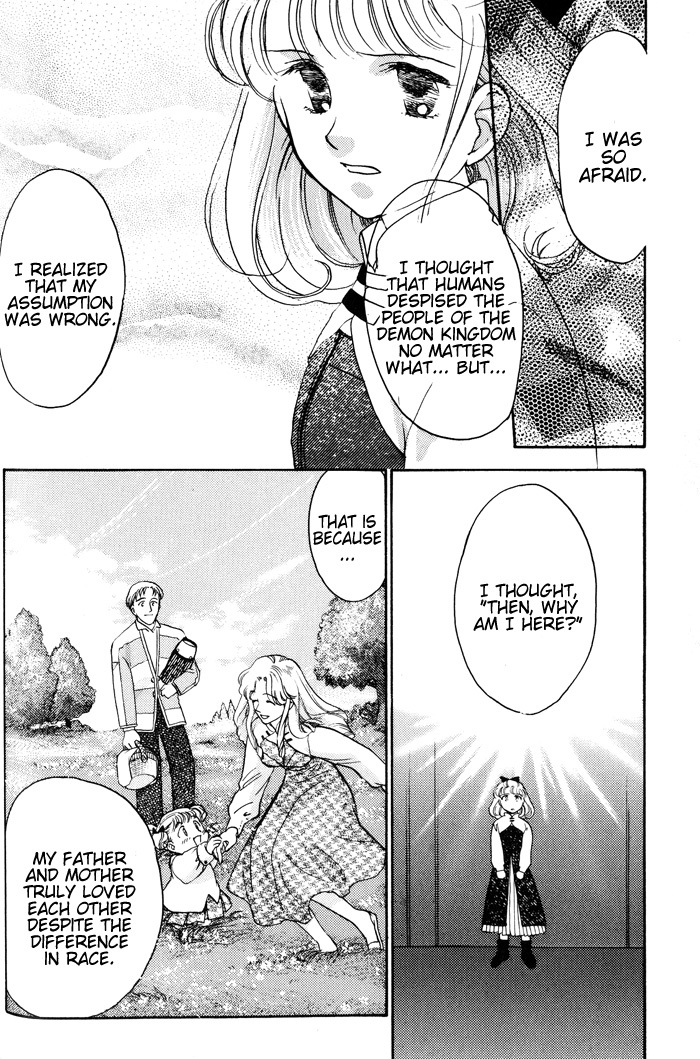 Lunar: Younenki no Owari Chapter 7 page 5 - Chapter 7: Childhood's End