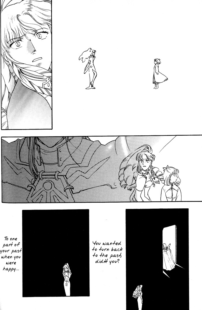 Lunar: Younenki no Owari Chapter 7 page 9 - Chapter 7: Childhood's End