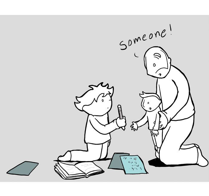 Lunarbaboon Chapter 62 page 4 - Chapter 62 : Hurt