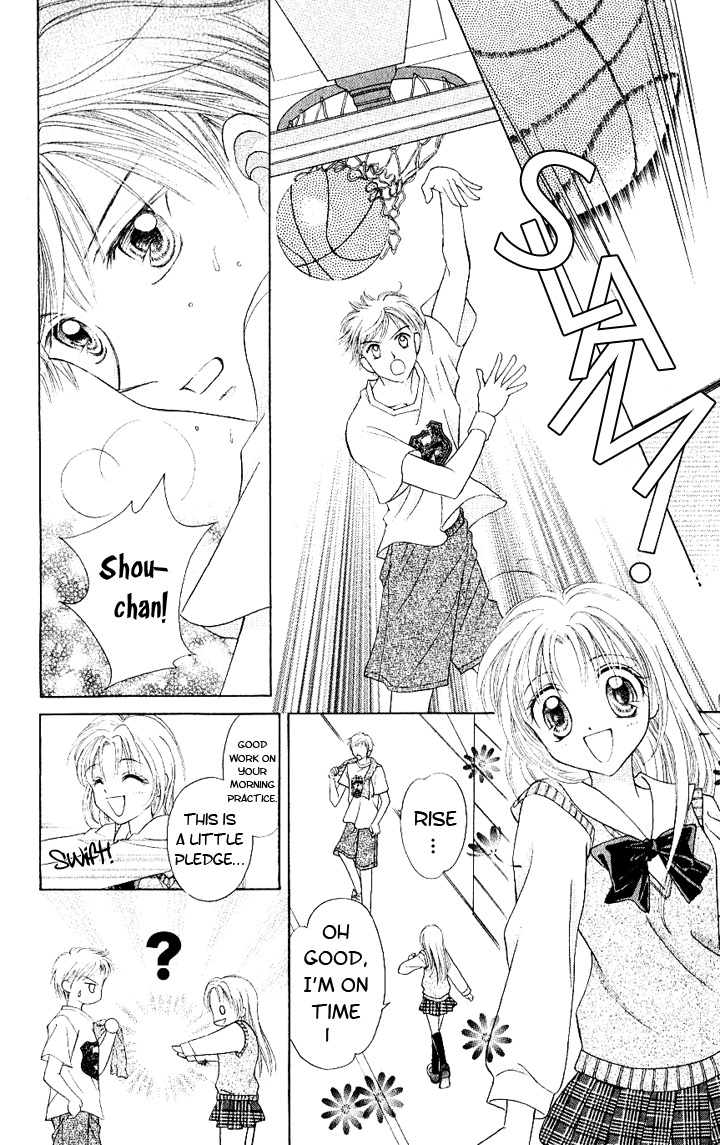 Lunatic Honey Chapter 1 page 11 - Chapter 1