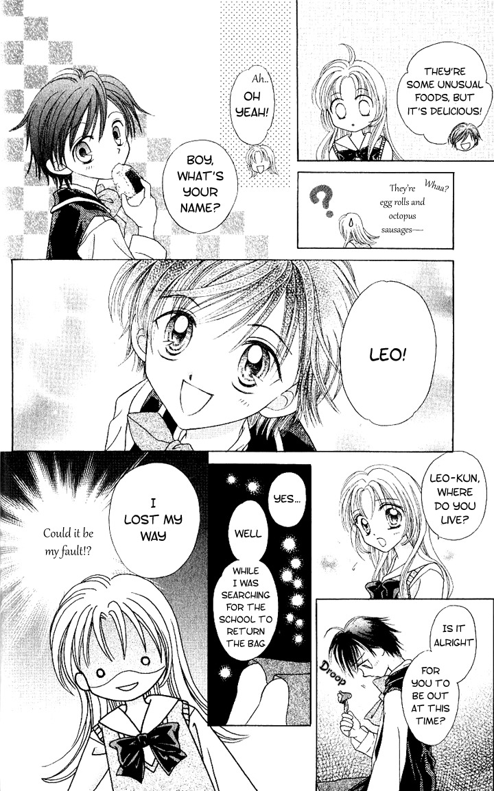 Lunatic Honey Chapter 1 page 17 - Chapter 1