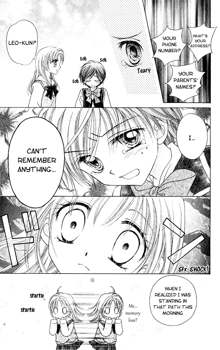 Lunatic Honey Chapter 1 page 18 - Chapter 1