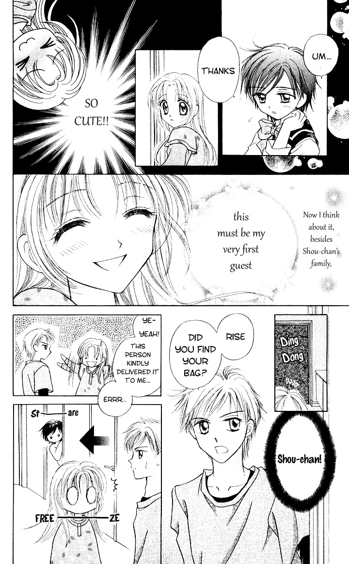 Lunatic Honey Chapter 1 page 21 - Chapter 1