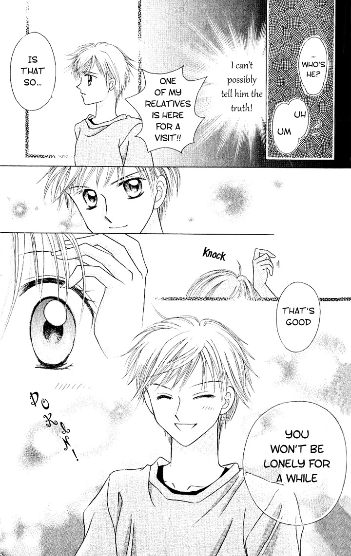 Lunatic Honey Chapter 1 page 22 - Chapter 1