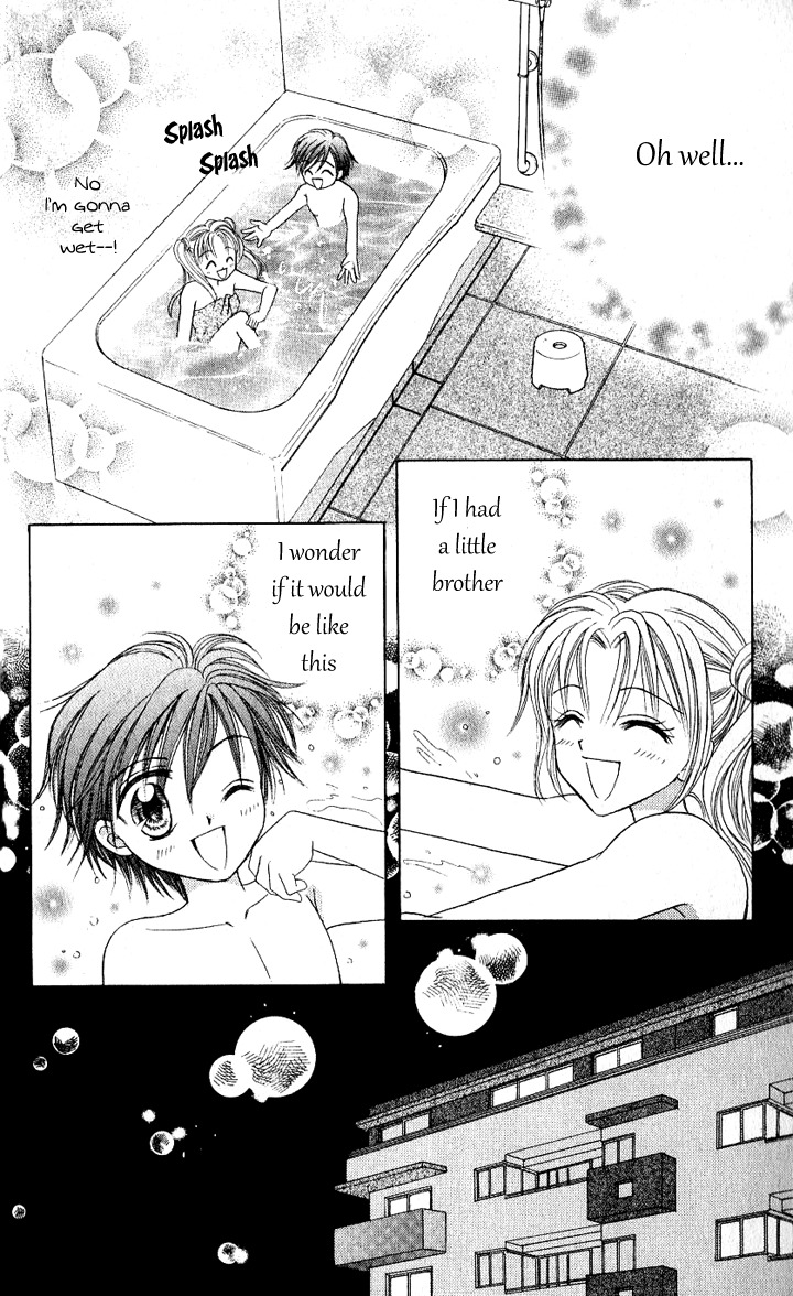 Lunatic Honey Chapter 1 page 25 - Chapter 1