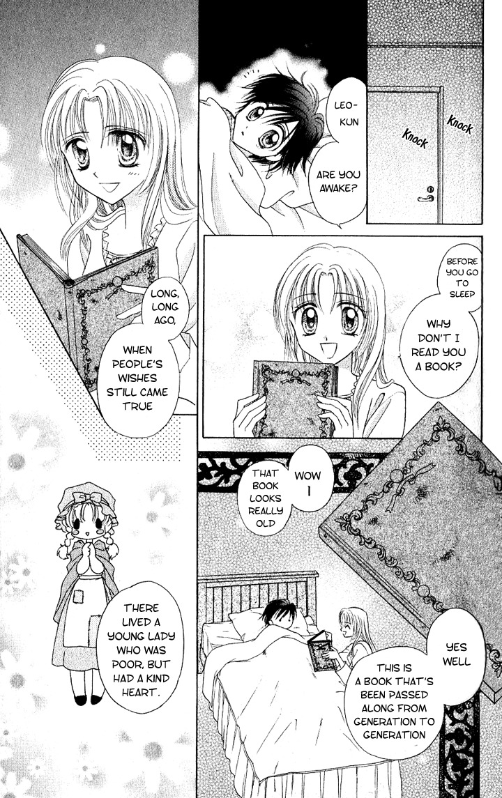 Lunatic Honey Chapter 1 page 26 - Chapter 1