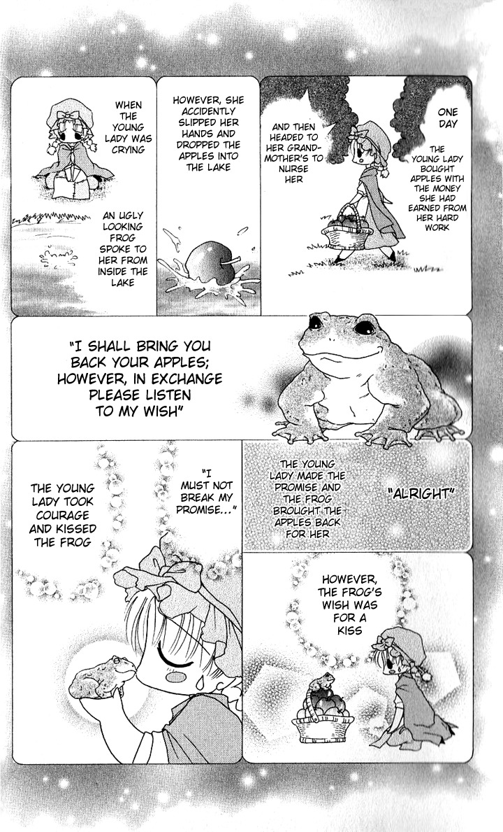 Lunatic Honey Chapter 1 page 27 - Chapter 1