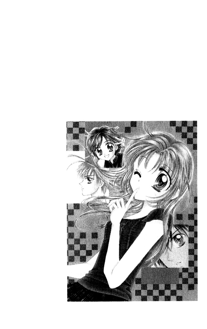 Lunatic Honey Chapter 1 page 3 - Chapter 1
