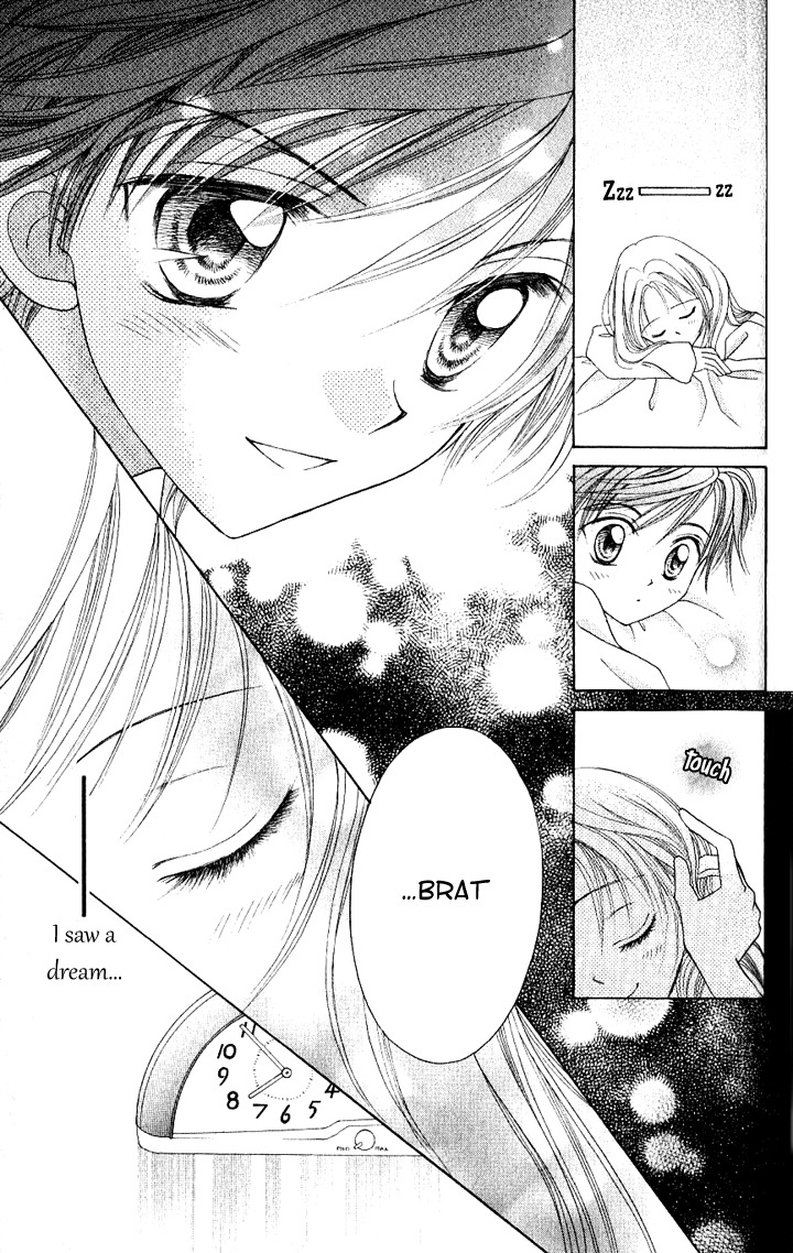 Lunatic Honey Chapter 1 page 30 - Chapter 1
