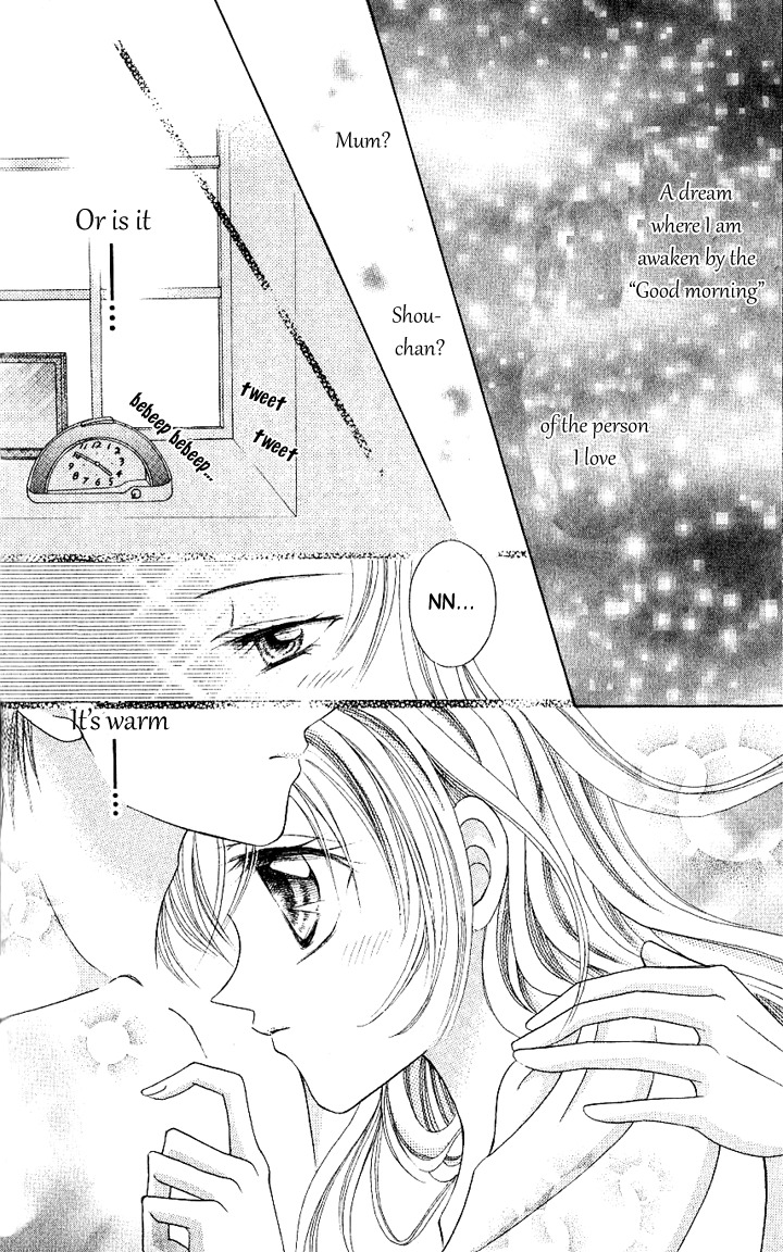 Lunatic Honey Chapter 1 page 31 - Chapter 1