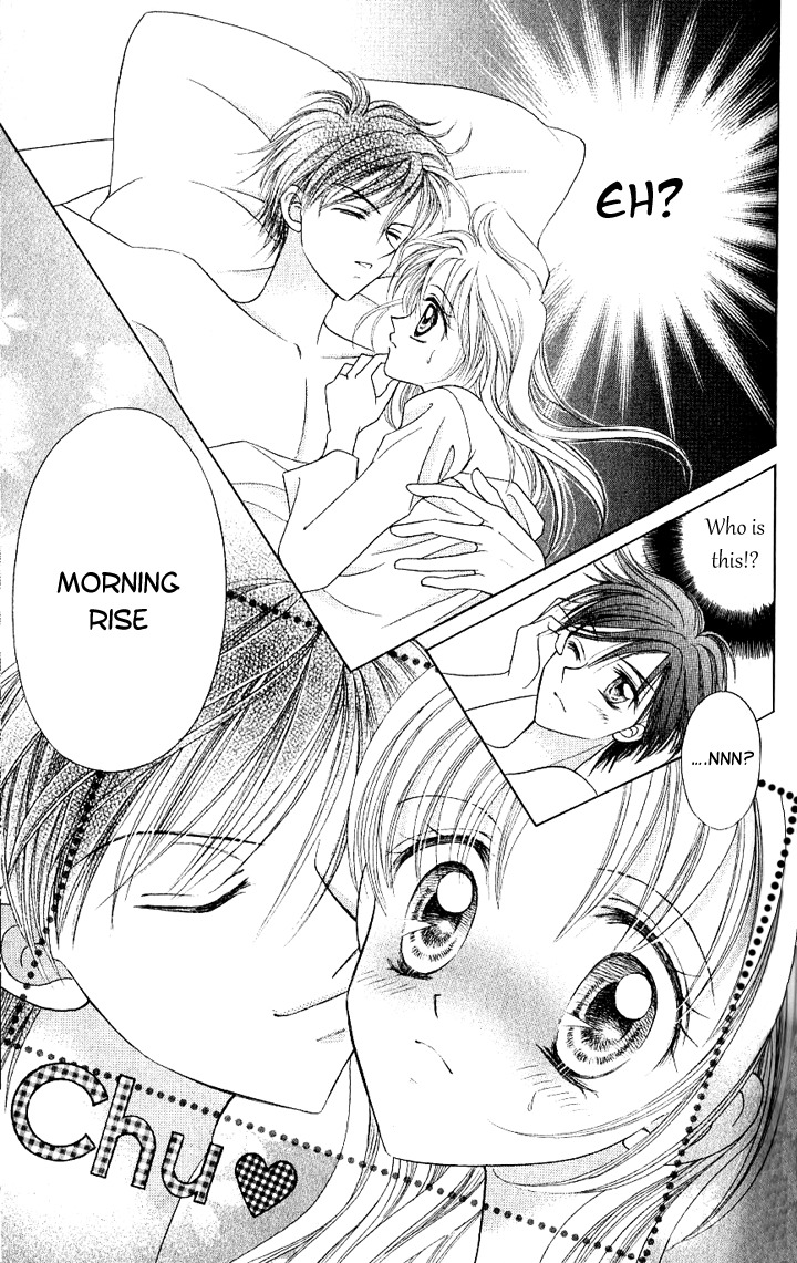 Lunatic Honey Chapter 1 page 32 - Chapter 1