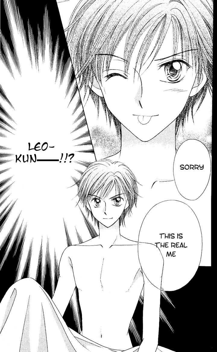 Lunatic Honey Chapter 1 page 34 - Chapter 1