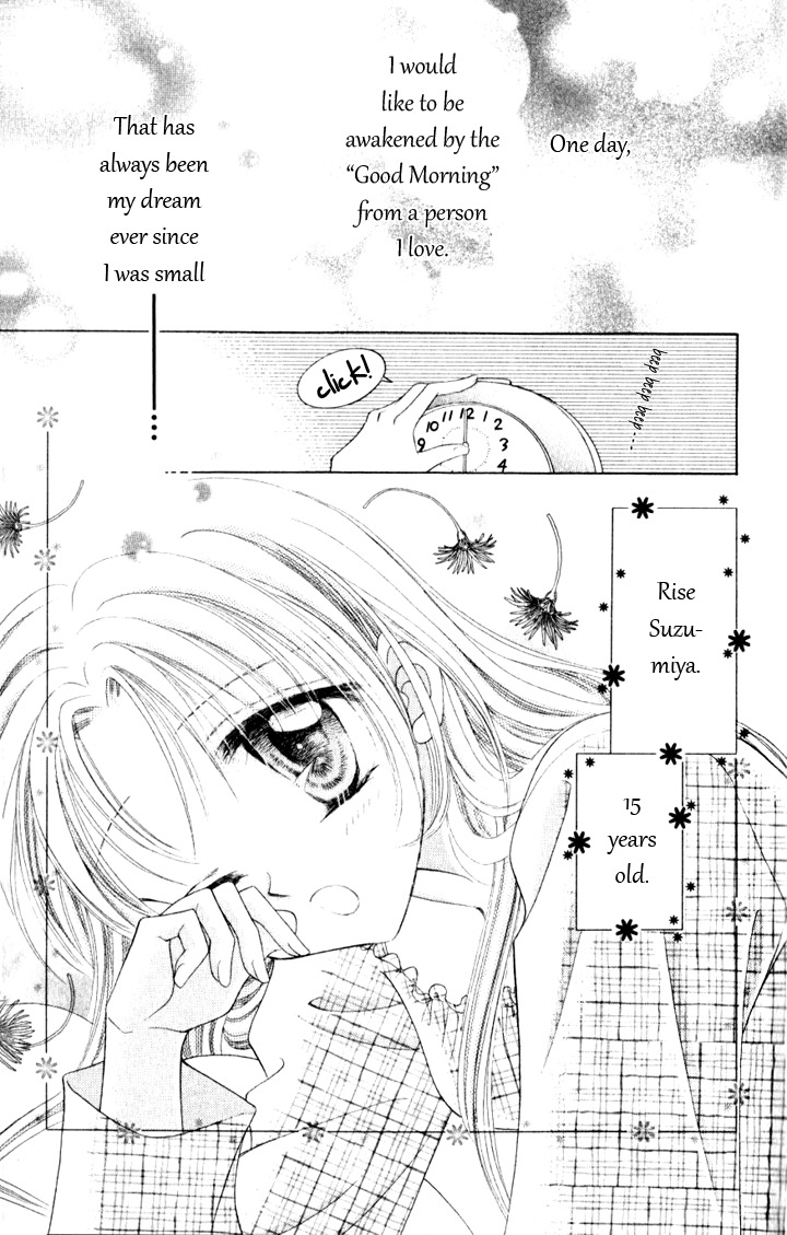 Lunatic Honey Chapter 1 page 4 - Chapter 1
