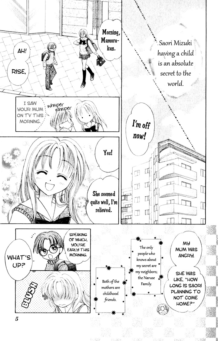Lunatic Honey Chapter 1 page 6 - Chapter 1
