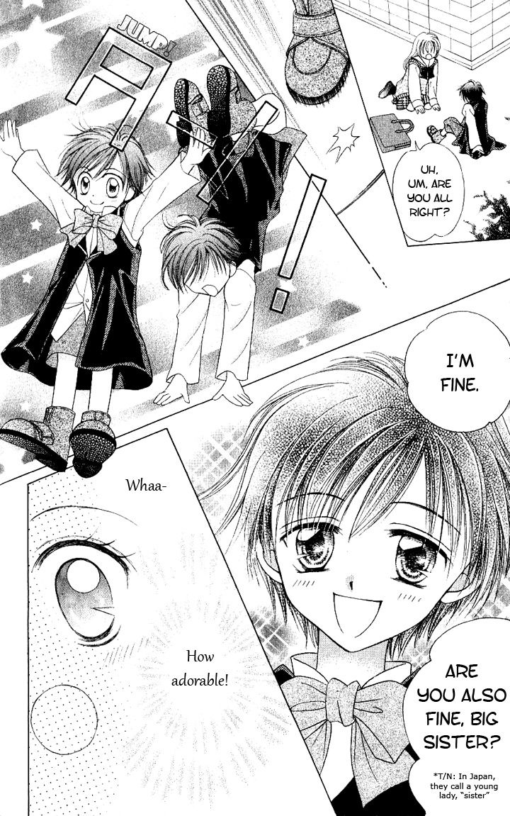 Lunatic Honey Chapter 1 page 9 - Chapter 1