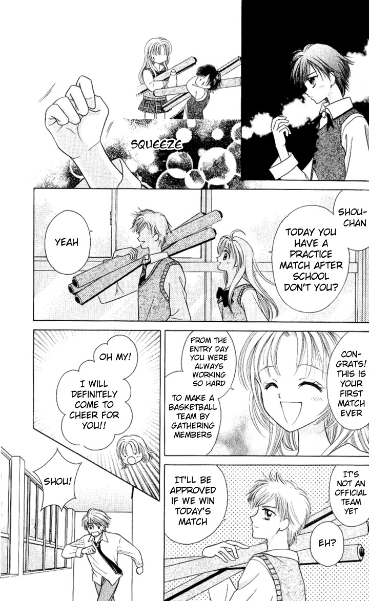 Lunatic Honey Chapter 2 page 11 - Chapter 2
