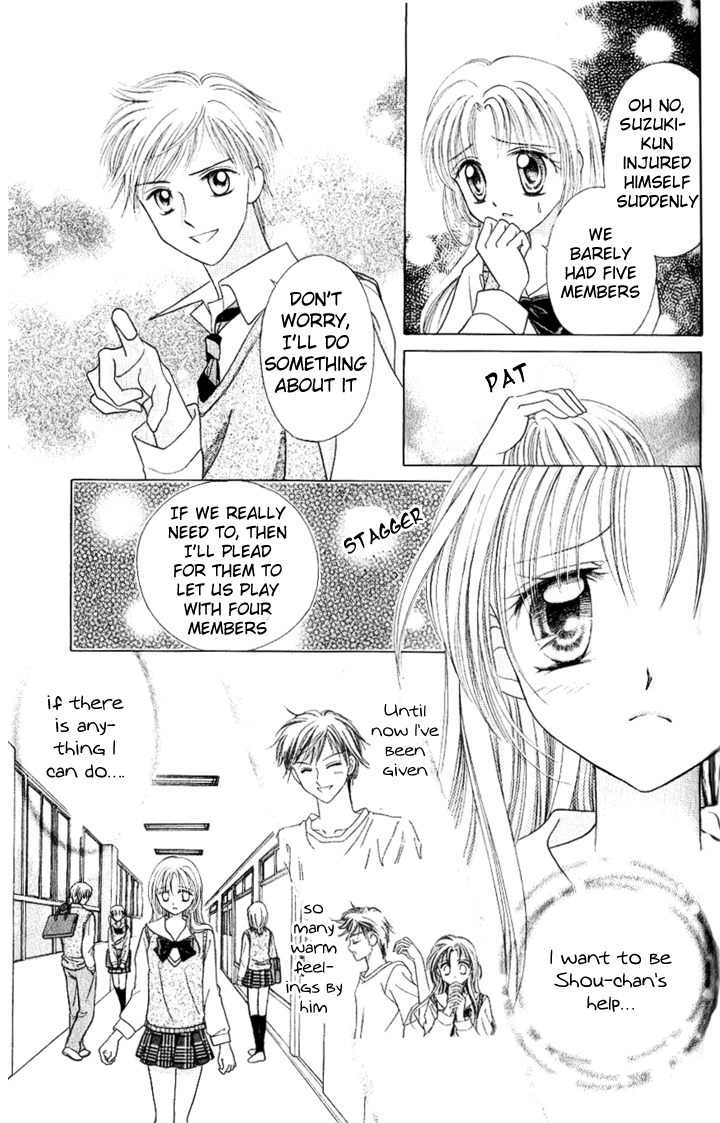 Lunatic Honey Chapter 2 page 13 - Chapter 2