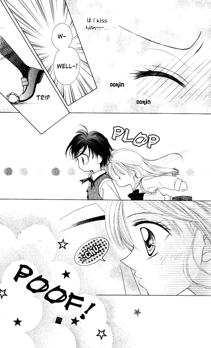 Lunatic Honey Chapter 2 page 15 - Chapter 2