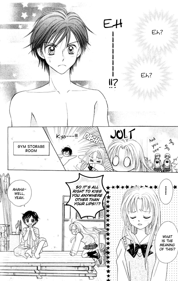 Lunatic Honey Chapter 2 page 16 - Chapter 2