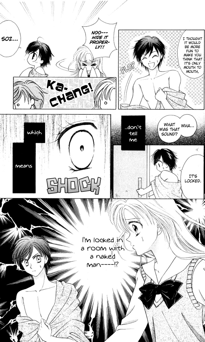 Lunatic Honey Chapter 2 page 17 - Chapter 2