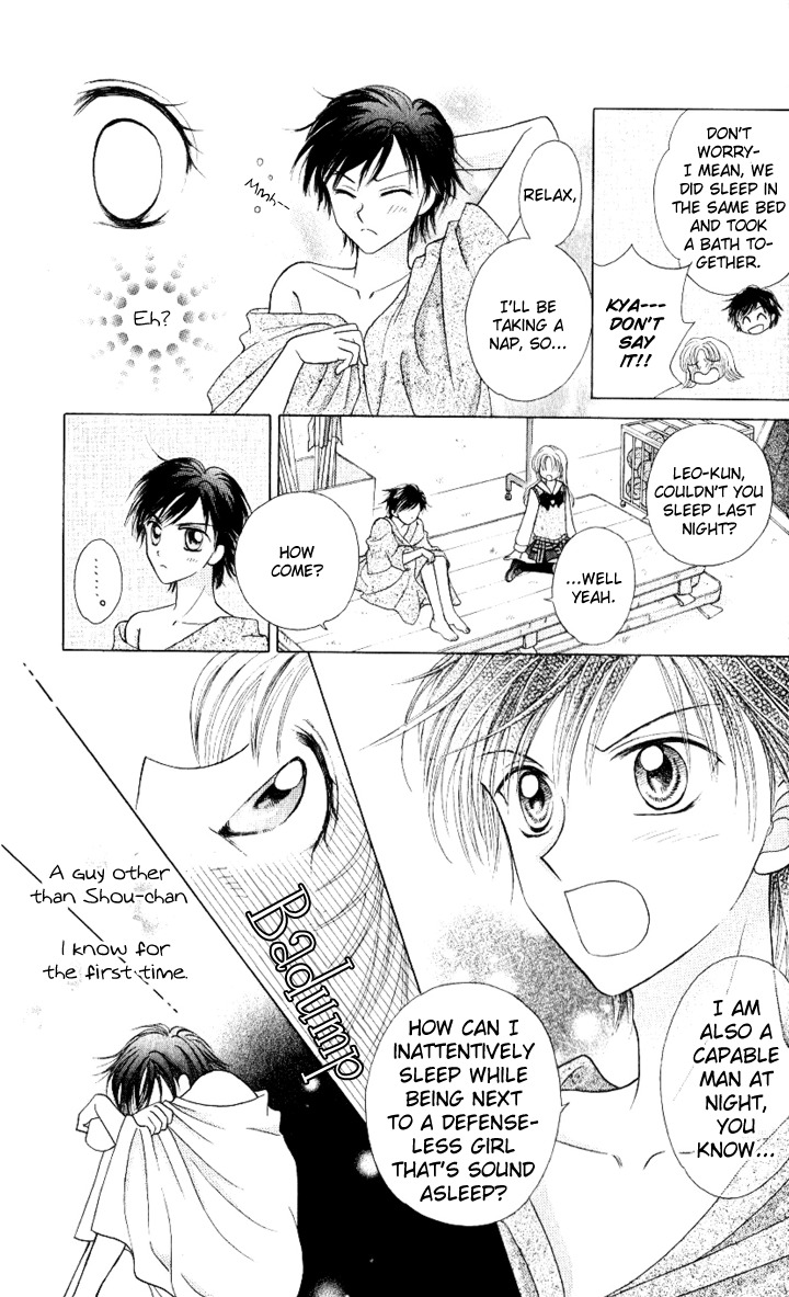 Lunatic Honey Chapter 2 page 19 - Chapter 2