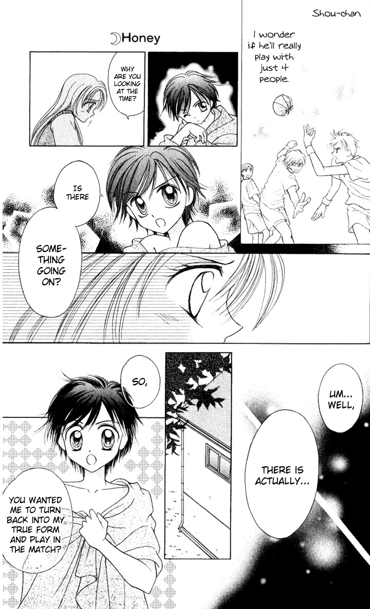 Lunatic Honey Chapter 2 page 21 - Chapter 2
