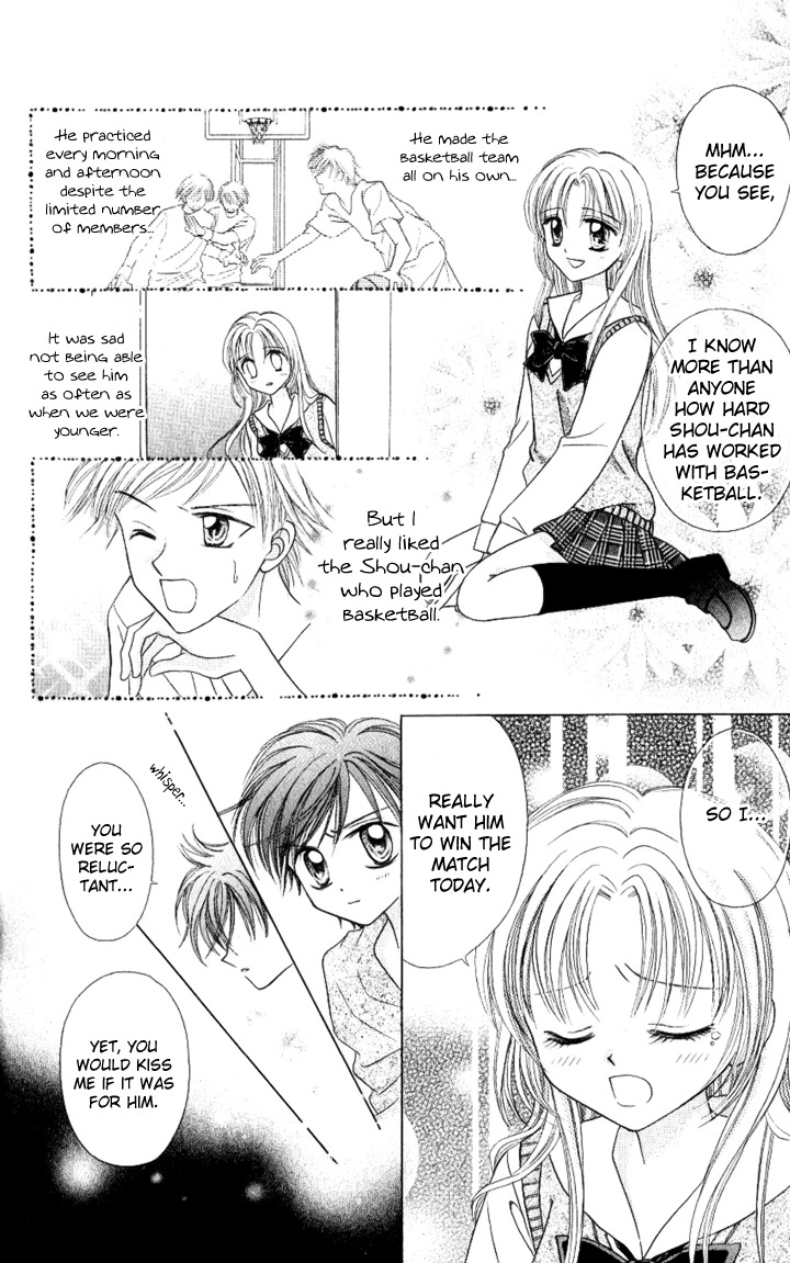Lunatic Honey Chapter 2 page 22 - Chapter 2