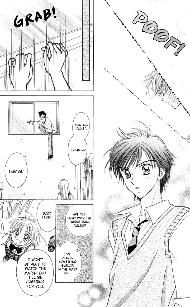 Lunatic Honey Chapter 2 page 25 - Chapter 2