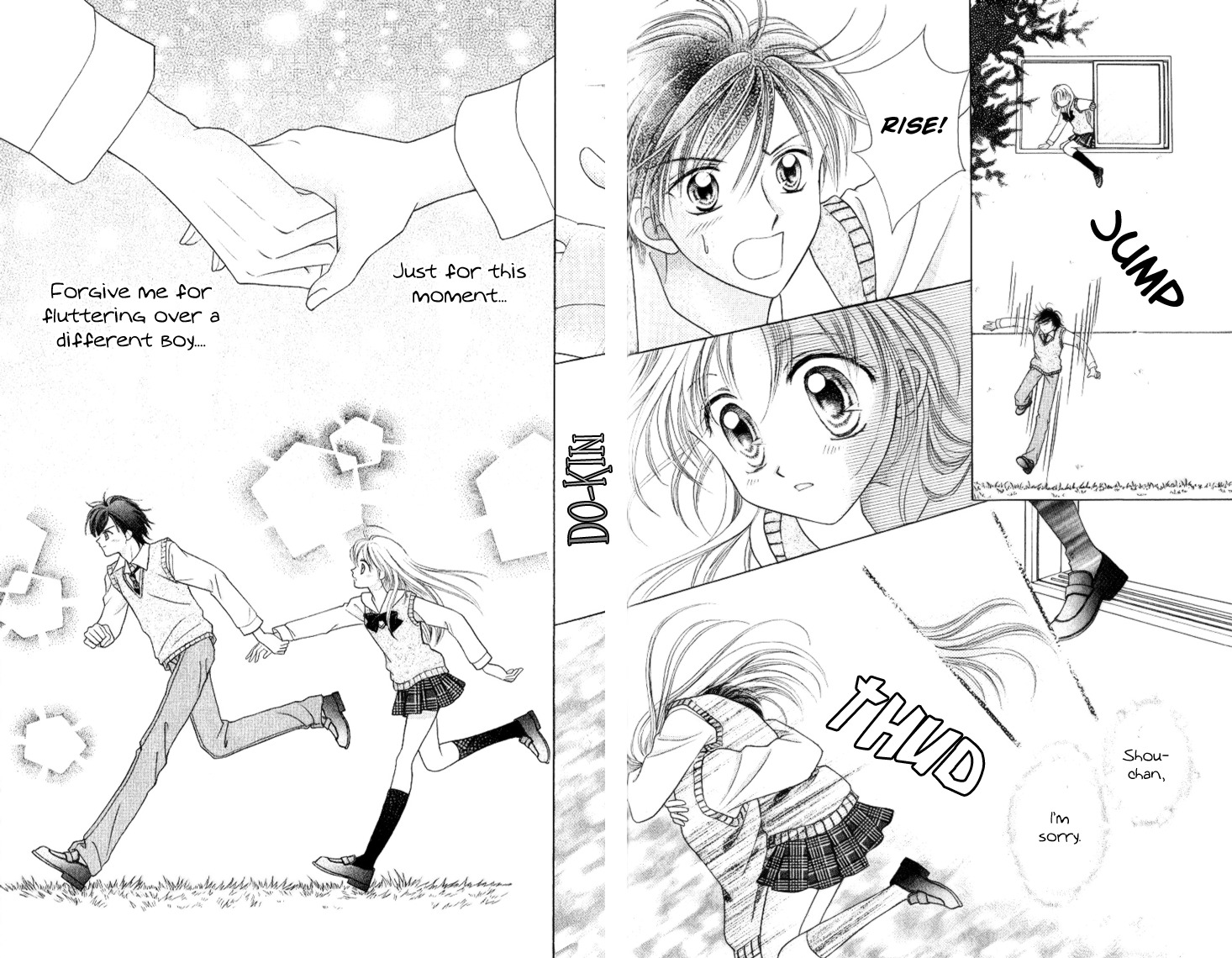 Lunatic Honey Chapter 2 page 27 - Chapter 2