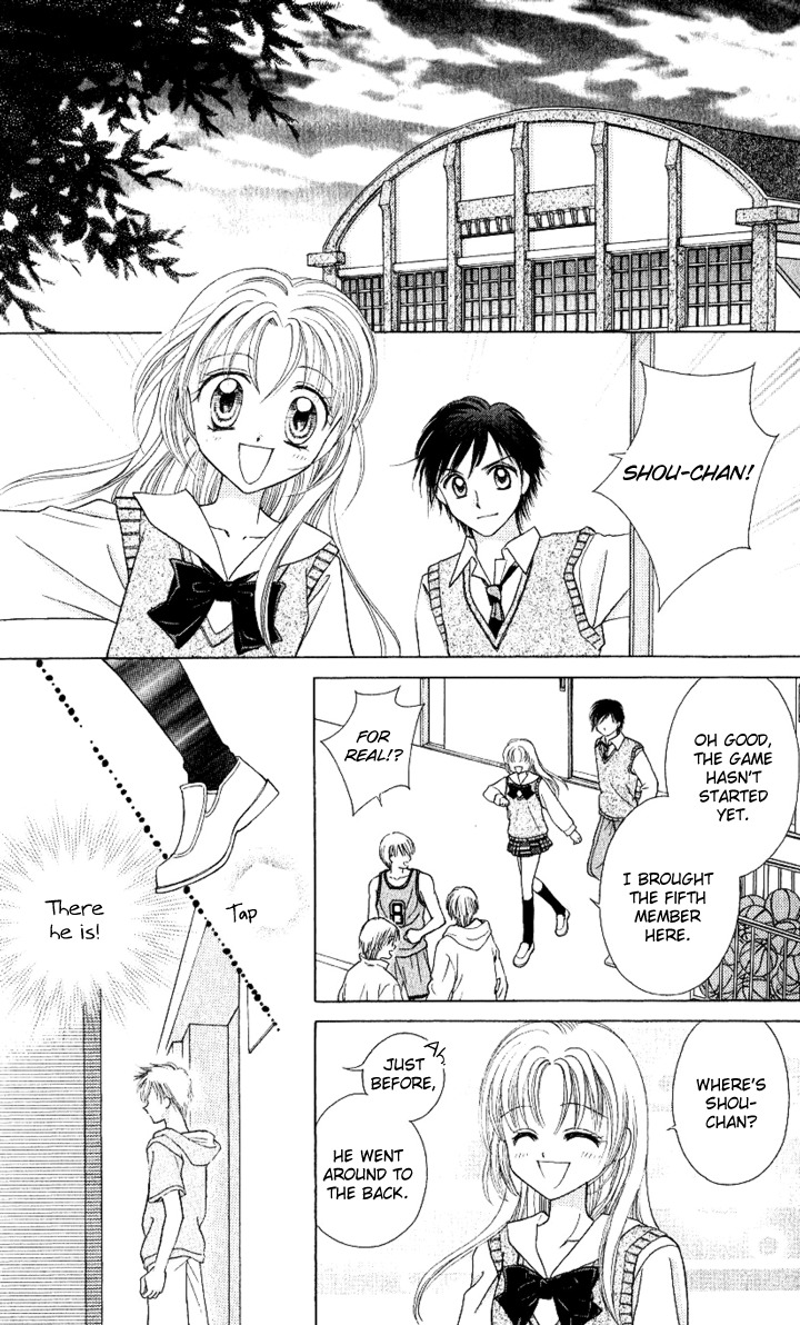 Lunatic Honey Chapter 2 page 28 - Chapter 2