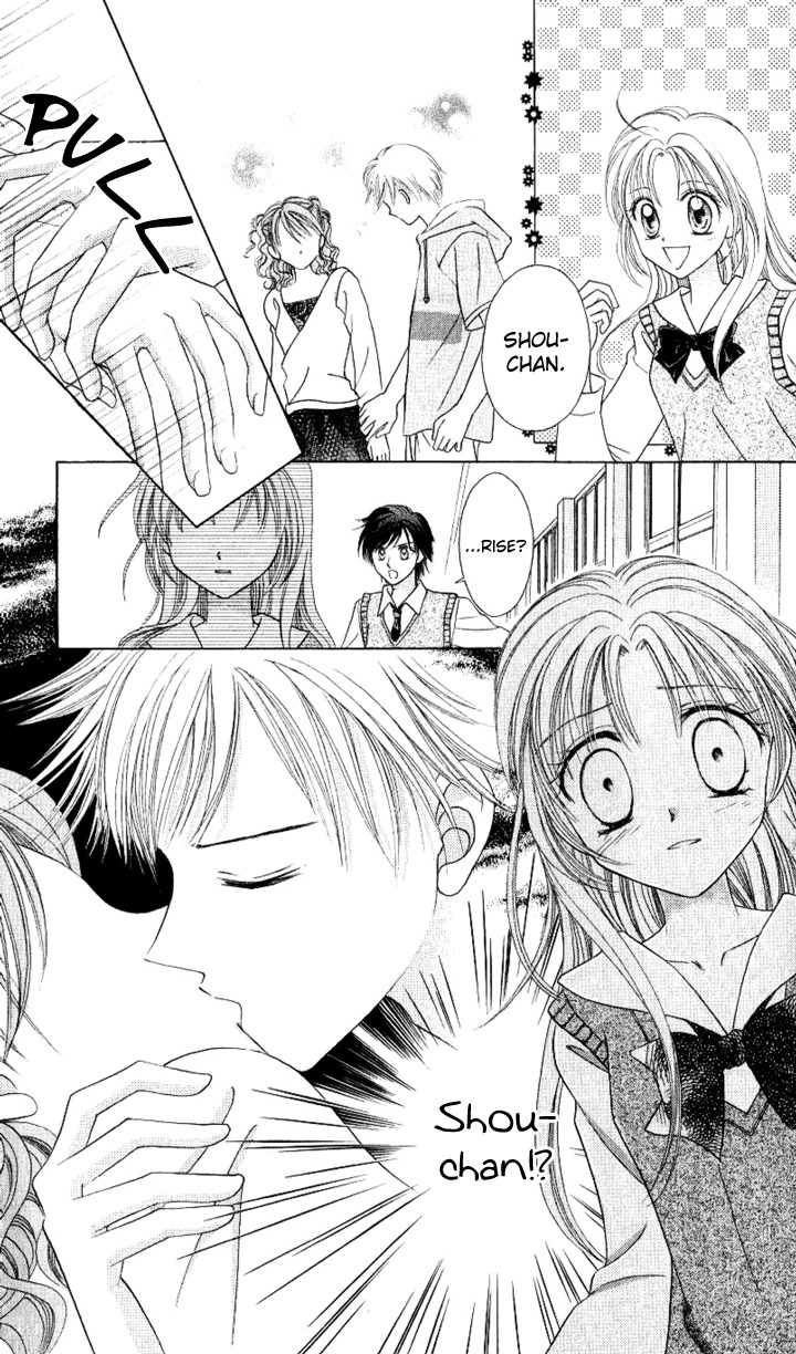 Lunatic Honey Chapter 2 page 29 - Chapter 2