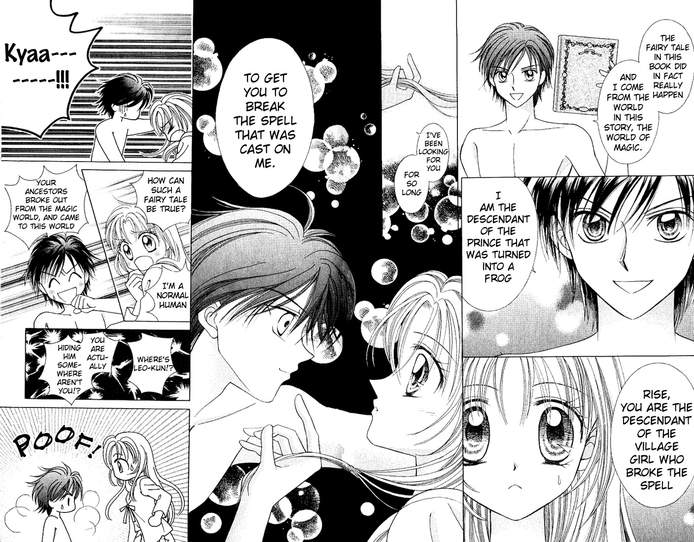 Lunatic Honey Chapter 2 page 3 - Chapter 2