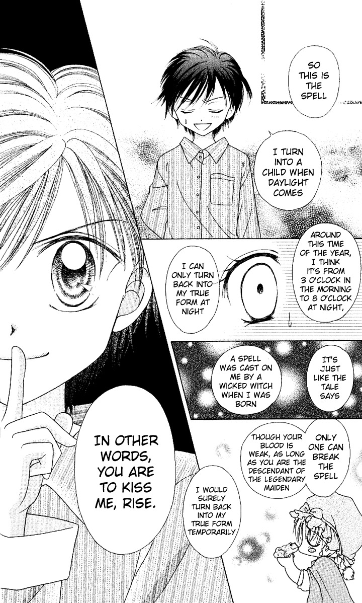 Lunatic Honey Chapter 2 page 4 - Chapter 2
