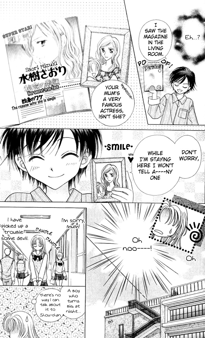 Lunatic Honey Chapter 2 page 7 - Chapter 2